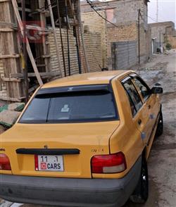 سايبا 131